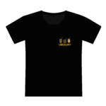 Uruguayan mates short sleeves shirt